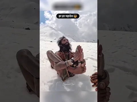Power of Aghori Sadhu | #shorts #sanatandharma #hindu
