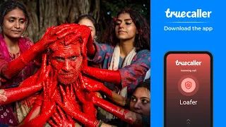 Buri Nazar Wale Tera Call Laal