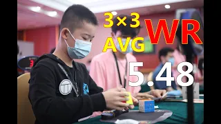 5.48  official 3x3 average/WR