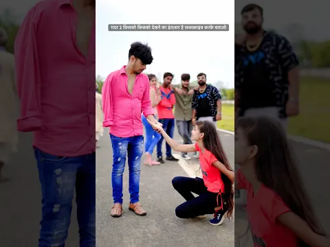 Gadar - Udd Ja Kaale Kanwan | Sunny Deol - Ameesha Patel gadar 2 | udd ja kale kawa tere | gadar
