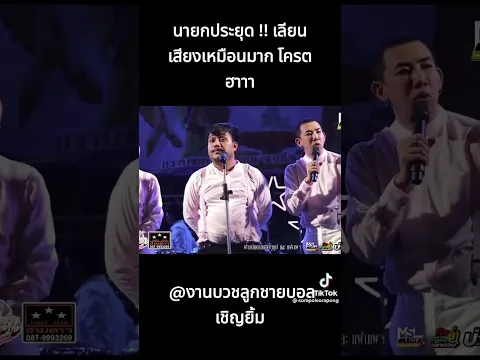 #แป้งฝุ่น