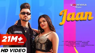 Jaan (Official Video) | Valentine's Special | Garry R| Divya S | Shrutika Gaokkar | Party Song 2024