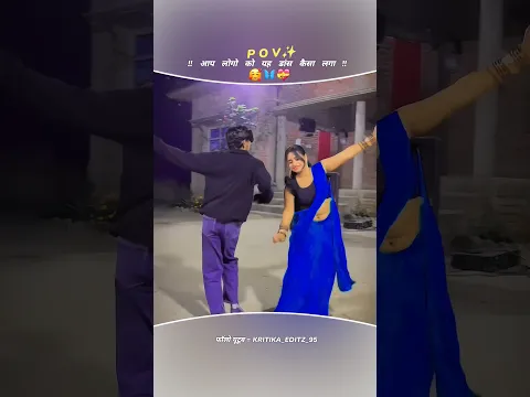 #andrast