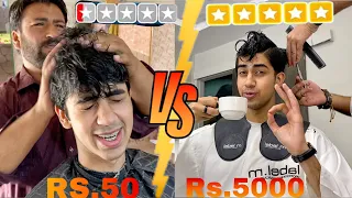 CHEAP VS EXPENSIVE HAIRCUT (Biggest mistake)