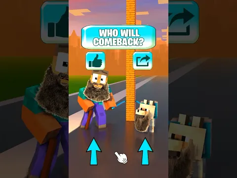 When Steve And His Dog Don’t Give Away To Each Other
