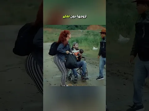 أبٌ جُرِّد من كل شيء وربّى بطلاً 💛