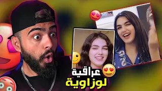 بنية عراقية رح تصدمكم😲 | تنافس سعدون الساعدي😂