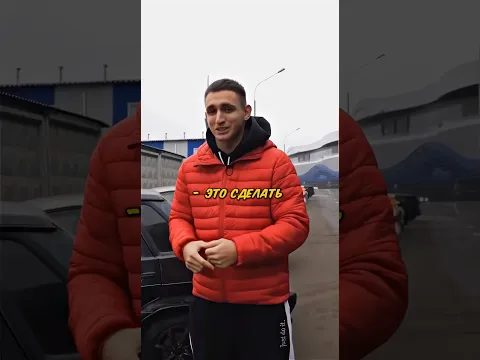 Литвин КРАСИВО УШЕЛ ОТ ЭВАКУАТОРЩИКА🤯🔥 #литвин #адель #субо #пранк #шортс #litvin #short #shorts