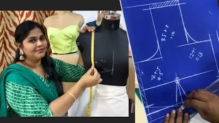 Blouse Super Fitting வேண்டும்னா இந்த ஒரு point கரெக்டா mark செய்தால் போதும்