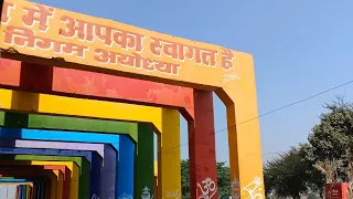 सरीयू नदी दर्शन || संपूर्ण अयोध्या दर्शन || राम की पौड़ी हनुमान गढ़ी दर्शन #JayShriram#travelsvlog