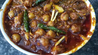 💕छोले बनाने का ये नया तरीका देखकर आप सारे पुराने तरीके भूलजाओगे💕Amritsari Pindi chole bhature halwai