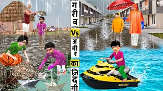 Garib Vs Amir Ki Zindagi Hindi Stories Collection Hindi Kahani Bedtime Stories Funny Comedy Video