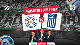 PARAGUAY vs GRECIA - #LAGRANJUGADA - 27/03/2026
