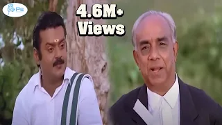 தீர்ப்பு சொல்ற ஜட்ஜ் ஐயாவையே சிலிர்க்க வெச்சுட்டாரு அதான் கவுண்டர் தீர்ப்பு |Vijayakanth_Super_Scene
