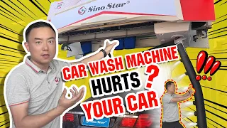 Car Wash Machine Hurts Your Car？