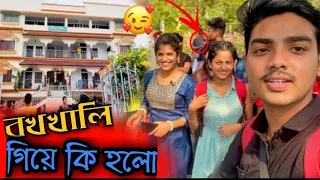 Bakkhali Giya amra ja ja Kollam|| Khub khub Moja korlam ❣️ @rajtiyaofficial @rajtiyalifestyle