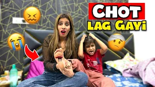 Ruhi Ko Chot Lag Gayi😵😭 | Daily Dolly Vlogs