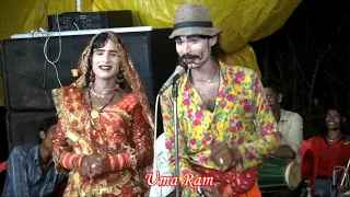 जय माता दुबदेरी रावला पार्टी ( कमोदपुरा ) डान्सर भूपेन्द्र रजक //   9399002699