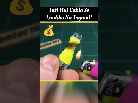 Don't Throw Broken Cables! Make This Instead! 🔥⚡ | DIY | ReuseIdeas | #CableReuse #Upcycle #shorts