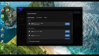 شرح تنصيب برنامج Unity آخر إصدار