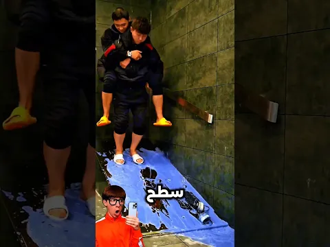 هذا الحذاء مستحيل ينزلق حتى على الزلج! جربته وكانت النتيجة مذهلة! 😱🔥👟