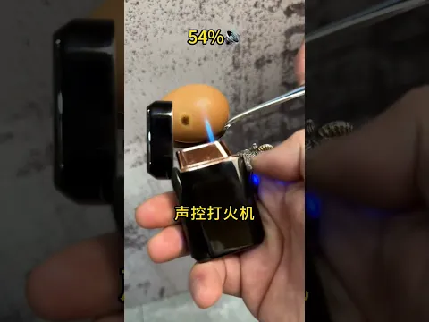 A lighter that can cook eggs #creativelighter