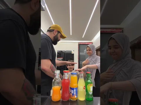 مين يختار العصير الصحيح ويفوز؟ 😍🥤