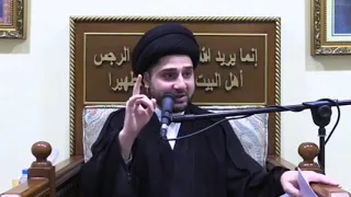 أسباب زيادة الرزق - سيد حسين شبر