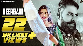 Raja Gujjar-Toto Birbani Ko Song | Aarju Dhillon,Devendra Foji | New Haryanvi Songs Haryanvi Dj Song