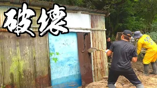 【山復興＃24】40年前の開かずの小屋を破壊したら中からとんでもないものが・・・