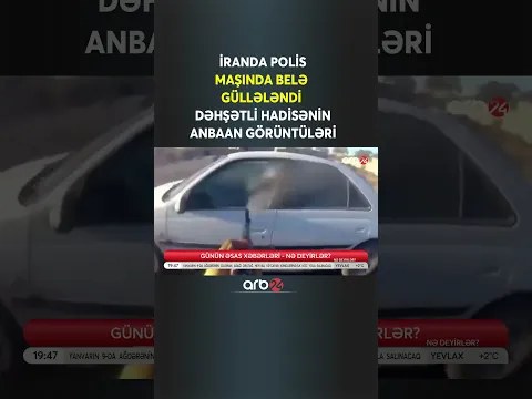 İranda polis belə güllələndi