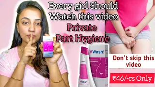 V Wash || How to Use V Wash || Use, Side Effects || V WASH Price || V Wash Review In Hindi
