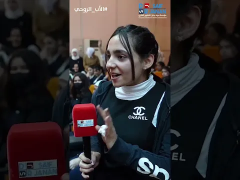 معلمة تبكي 😢 فرحاً بسبب كلام طالبة اكتبوا اسماء مدرسين تحبوهم 😍 #الدكتور_سيف_جنان #الله_محبة