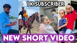 Ena mate ayo | Bhai tamaro no | Taro number Jio no | Navratna tel na | 1k special | #1kcreator #moj