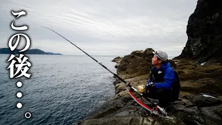 これぞ究極の大物釣り。時価30万円の超超超高級魚を狙うと数年に一回の奇跡が…。