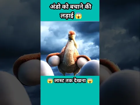 कौन अंडे बचाएगा 😱~mini wood toy-woodworking art skill/hands craftidea#shorts #jaidmeel