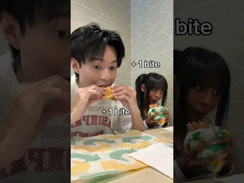 gf: +1 bite  bf: +1 BITE 👹
