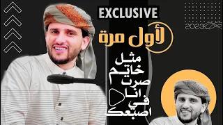 حصرياً ولأول مرة | حسين محب | [ مثل خاتم صرت انا في أصبعك ] Offical Video