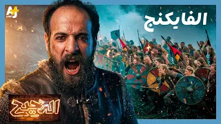 الدحيح | هل كان الفايكنج مجرد قراصنة أم أصحاب حضارة؟