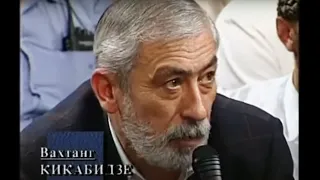 -... эта удивительная - позорная фраза!..
