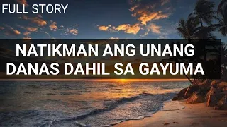 MASAGANANG KATAS... FULL STORY