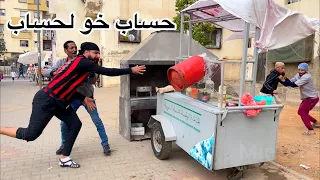 عايشين تحت صباط... رجل اعمال يتسبب في شتات عائلة فقيرة ( لكن كان رد قاسيا )