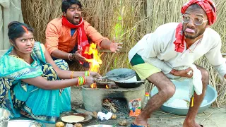 ससुर से परेशान होकर पतोहीया तावा से जरलश चिरकुटवा के पिछवड़ा | (लाजवाब कॉमेडी) Chirkut Baba Comedy