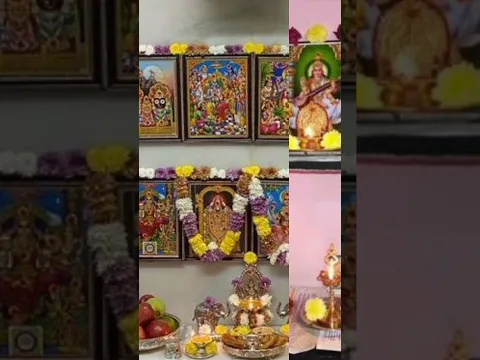 வீட்டில் பூஜை செய்யும்போது கவனத்தில் கொள்ளவேண்டியவை
