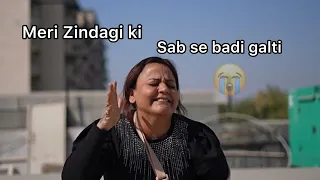 मेरी ज़िन्दगी की सबसे बड़ी गलती😭 || Nisha Lambha ke husband ki सच्चाई || Nisha lambha real story