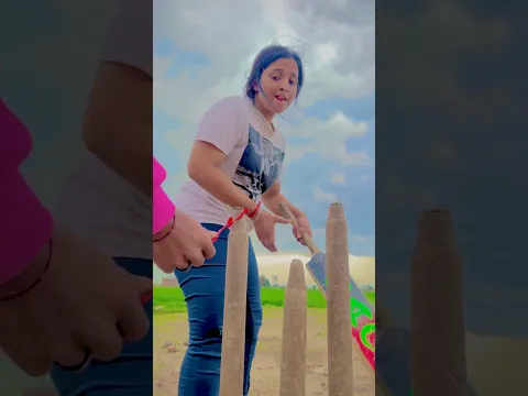 Cute baby cricket 🏏 #shortvideos #shortsyoutube