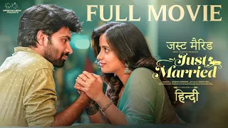 Just Married | Sheetal Gauthaman Love Story | South Movie Dubbed in Hindi (No Urdu) | Infinitum