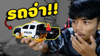 รถจ่าติดเทอโบ!!!! แรงมั๊ย...