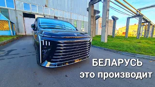КОНКУРЕНТ  ВСЕМ  ЕВРОПЕЙЦАМ | ЗАЧЕМ ПЛАТИТЬ БОЛЬШЕ ?