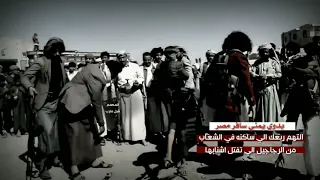 المره في الشارع خالع اثيابها..👹شايب يمني سفروه مصر#